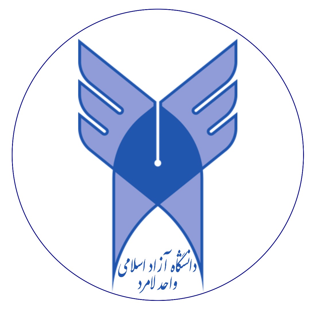 آیکون مجری