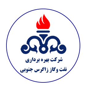 شرکت نفت و گاز زاگرس جنوبی
